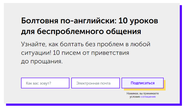 Блог на коммерческом сайте: с чего начать и как привлечь аудиторию
Блог на коммерческом сайте: с чего начать и как привлечь аудиторию