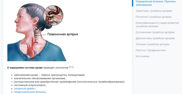 Блог на коммерческом сайте: с чего начать и как привлечь аудиторию
Блог на коммерческом сайте: с чего начать и как привлечь аудиторию